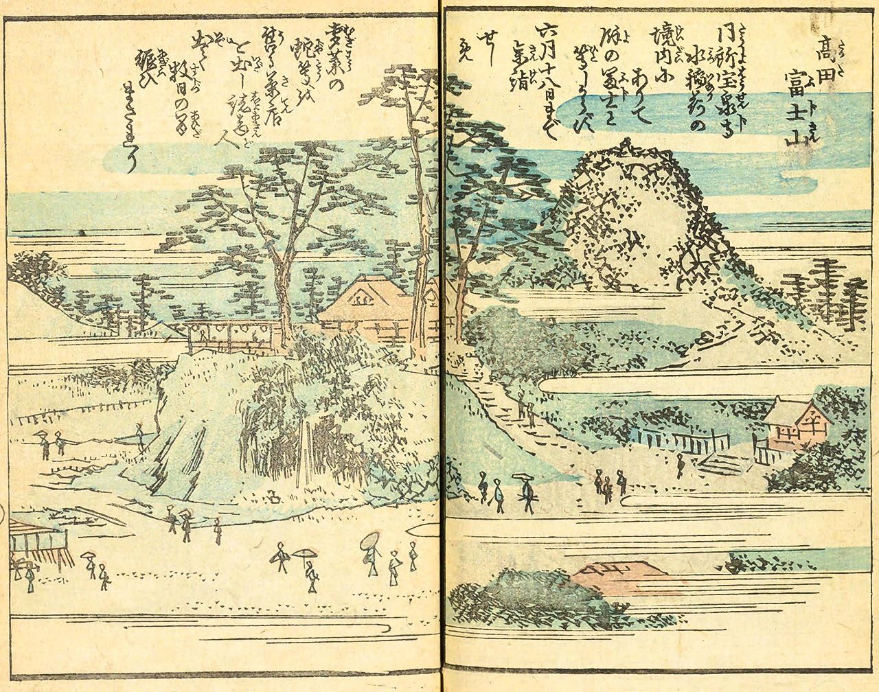 Takada Fuji là fujizuka đầu tiên được xây dựng ở Edo, hiện còn tồn tại trong khuôn viên Đền Mizuinari ở Shinjuku, Tokyo. (tranh vẽ thuộc Ehon Edo miyaage của Utagawa Hiroshige) takada-fuji